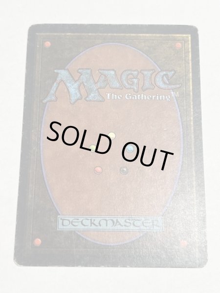 画像6: 《暗黒の儀式/Dark Ritual》[LEB] Poor (6)