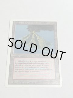 MTG Volcanic  英語版 Amazon.co.jp: MTG 3ED Volcanic Island 火山島 Revised 英語版