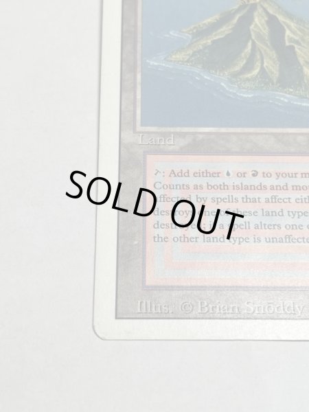 画像4: 《Volcanic Island》3ED MP ink (4)