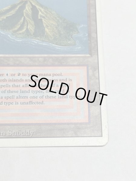 画像5: 《Volcanic Island》3ED MP ink (5)