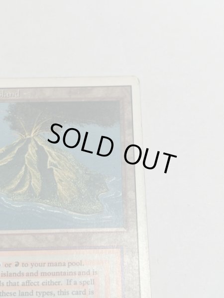 画像3: 《Volcanic Island》3ED MP ink (3)