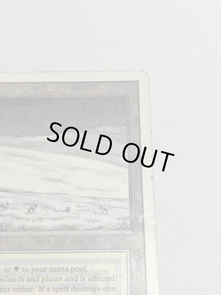 画像3: 《Tundra》3ED HP (3)