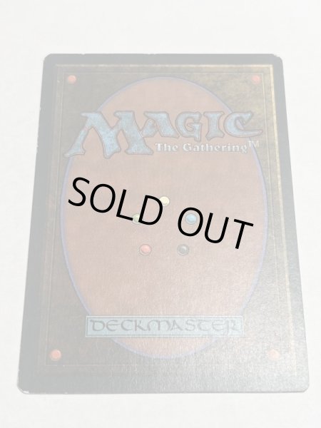 画像6: 《Wheel of Fortune》[3EDBB] MP イタリア (6)