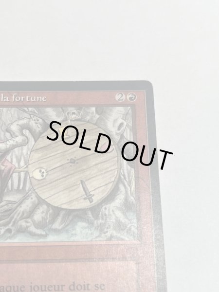 画像3: 《Wheel of Fortune》[3EDBB] HP フランス (3)