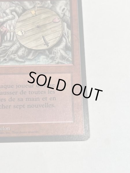 画像5: 《Wheel of Fortune》[3EDBB] HP フランス (5)