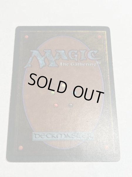 画像6: 《Wheel of Fortune》[3EDBB] HP フランス (6)