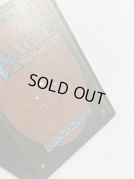 画像7: 《Wheel of Fortune》[3EDBB] HP フランス (7)