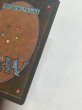 画像8: 《Wheel of Fortune》[3EDBB] HP フランス (8)