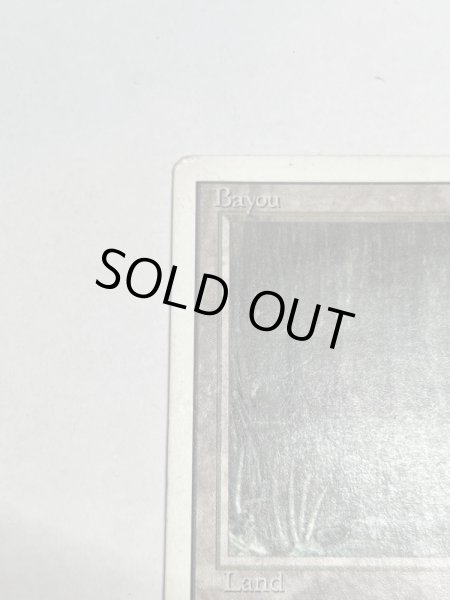 画像2: 《Bayou》[3ED] HP (2)