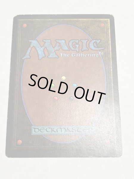 画像6: 《Bayou》[3ED] HP (6)