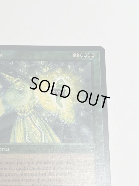 画像3: イタリア語《Eureka》[LEG] NM (3)