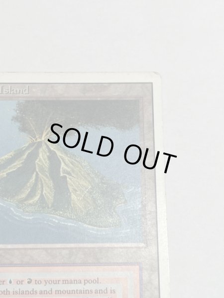 画像3: 《Volcanic Island》[3ED] MP (3)