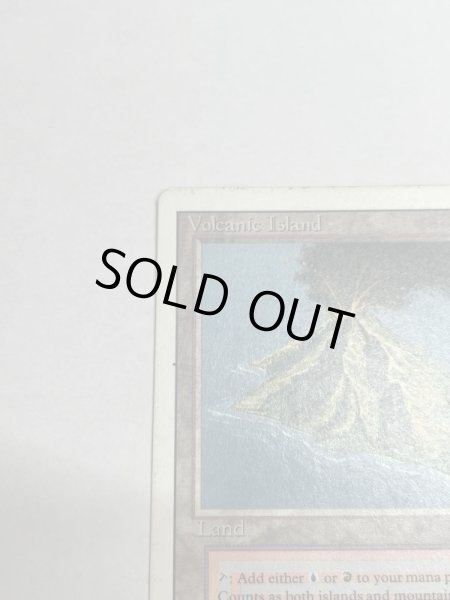 画像2: 《Volcanic Island》[3ED] MP (2)