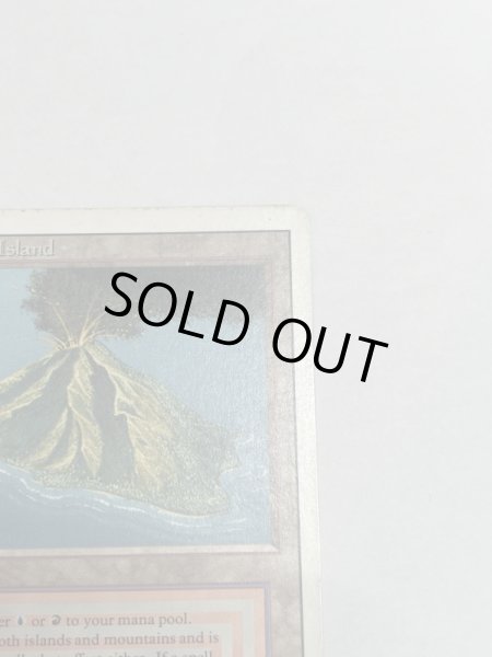 画像3: 《Volcanic Island》[3ED] MP (3)