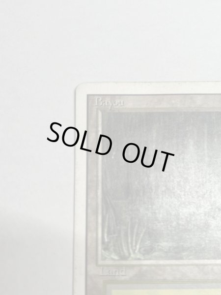 画像2: 《Bayou》3ED Poor (2)