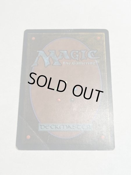 画像6: 《Bayou》3ED Poor (6)