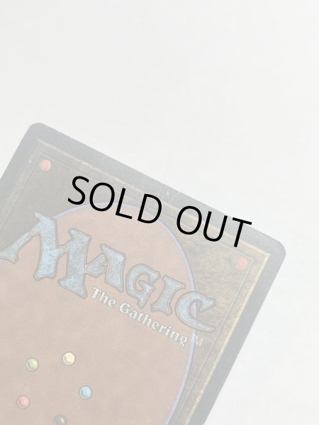 画像8: 《Bayou》3ED Poor (8)