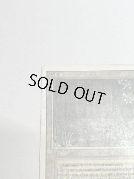 画像2: 《Bayou》[3ED] HP (2)