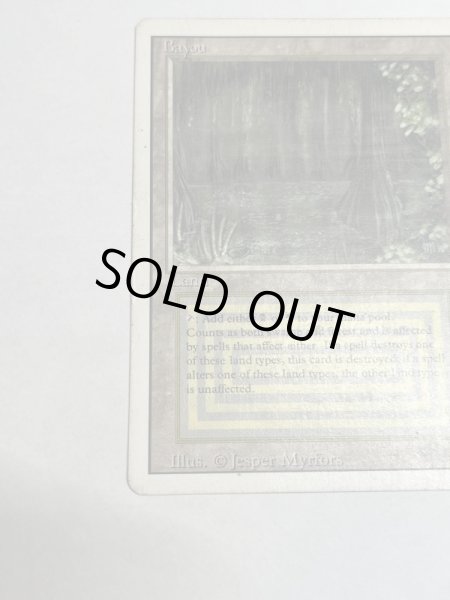 画像4: 《Bayou》[3ED] HP (4)