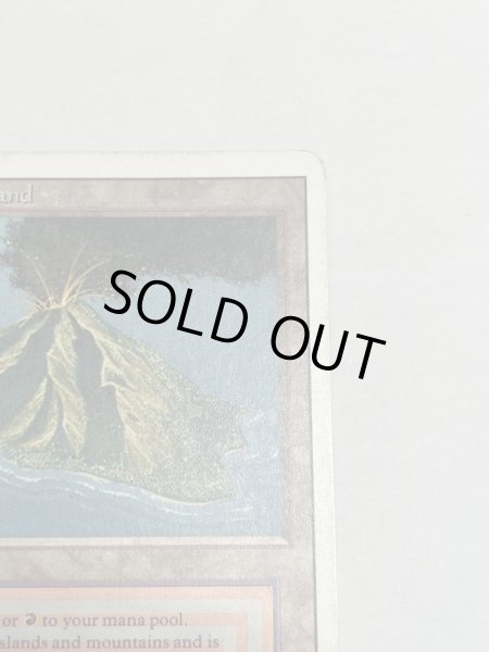 画像3: 《Volcanic Island》[3ED] MP (3)