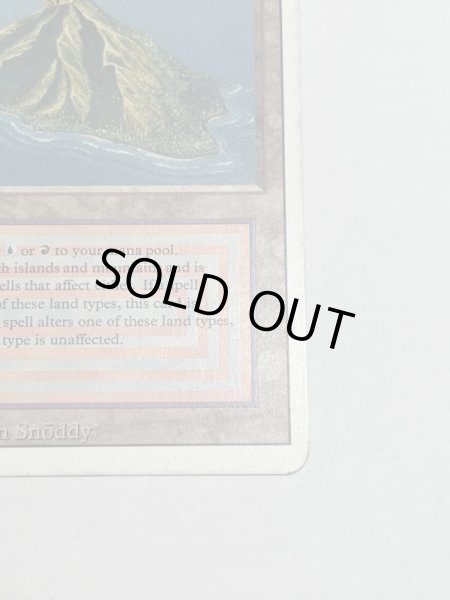 画像5: 《Volcanic Island》[3ED] MP (5)