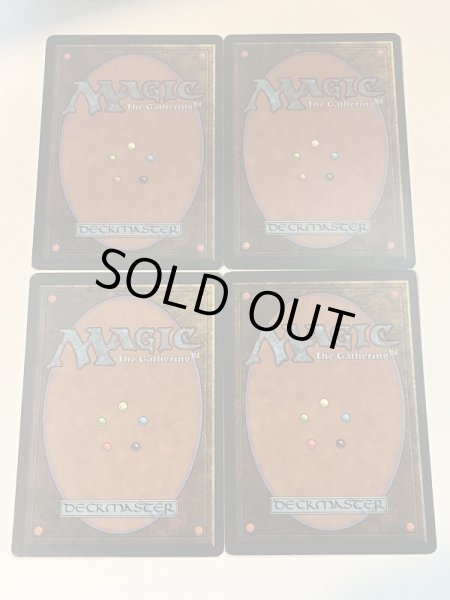 画像6: 《暗黒の儀式/Dark Ritual》FBB ドイツ語 4枚セット (6)