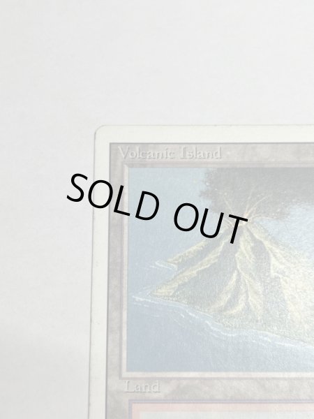 画像2: 《Volcanic Island》[3ED] MP (2)