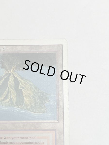 画像3: 《Volcanic Island》[3ED] MP (3)