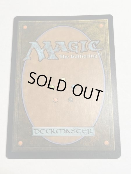 画像6: 【Foil】中国語 繁体字■プレリリース■《歩行バリスタ/Walking Ballista》 [AER-PRE] [AER] (6)