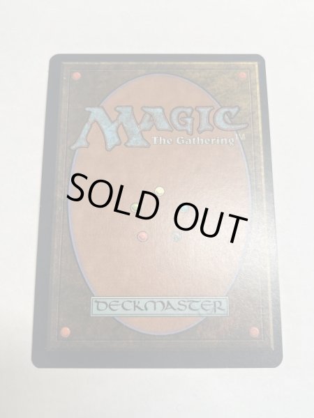 画像6: 【Foil】《渦まく知識/Brainstorm》[MMQ] NM- (6)