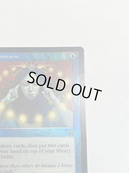 画像3: 【Foil】《渦まく知識/Brainstorm》[MMQ] SP＋ (3)