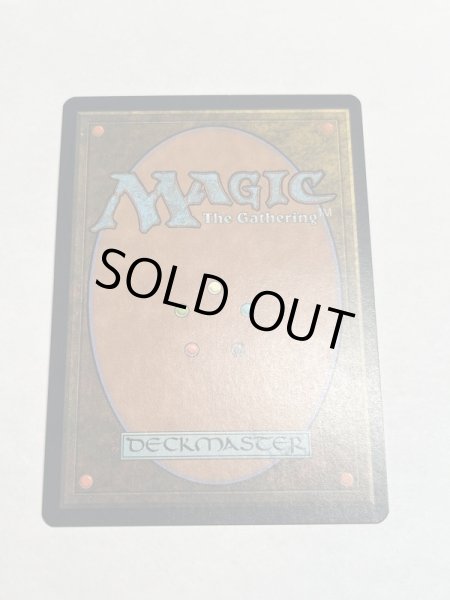 画像6: 【Foil】《渦まく知識/Brainstorm》[MMQ] SP＋ (6)