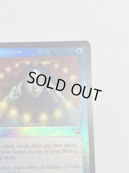 画像3: 【Foil】《渦まく知識/Brainstorm》[MMQ] SP＋ (3)