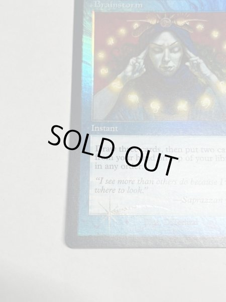 画像4: 【Foil】《渦まく知識/Brainstorm》[MMQ] SP＋ (4)