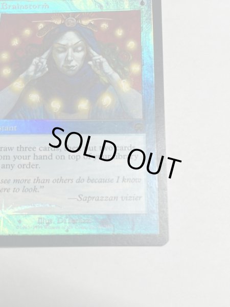 画像5: 【Foil】《渦まく知識/Brainstorm》[MMQ] SP＋ (5)