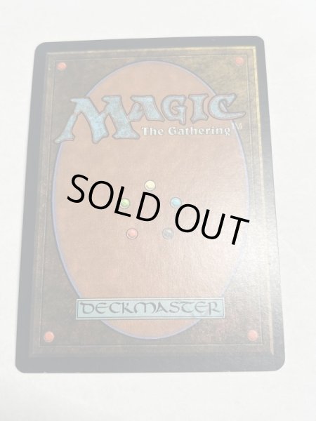 画像6: 【Foil】《渦まく知識/Brainstorm》[MMQ] SP＋ (6)