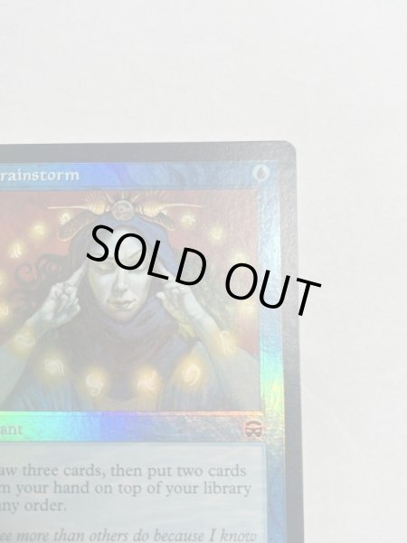 画像3: 【Foil】《渦まく知識/Brainstorm》[MMQ] SP (3)