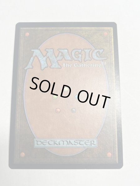 画像6: 【Foil】《渦まく知識/Brainstorm》[MMQ] SP (6)