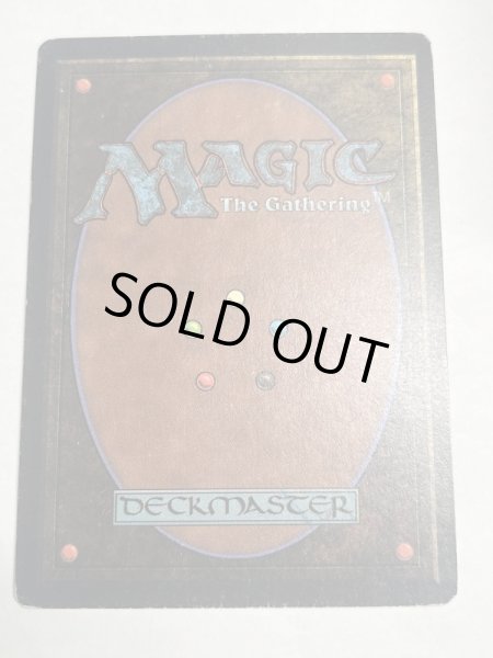 画像6: 《剣を鍬に/Swords to Plowshares》[LEB] HP (6)