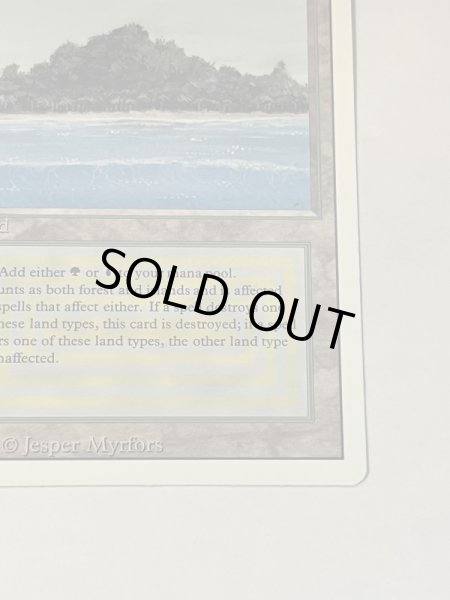 画像5: 《Tropical Island》 3ED SP (5)