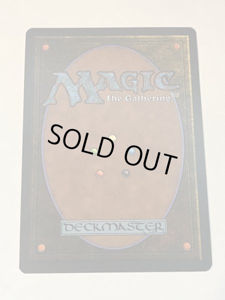 画像6: 《Tropical Island》 3ED NM (6)