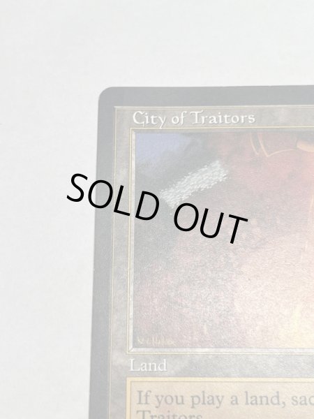 画像2: 《裏切り者の都/City of Traitors》[EXO] SP (2)