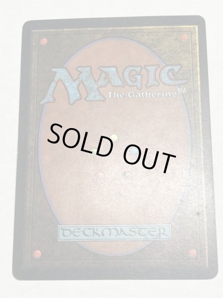 画像6: 《裏切り者の都/City of Traitors》[EXO] SP (6)