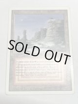 Plateau - MTG専門店 Initiative