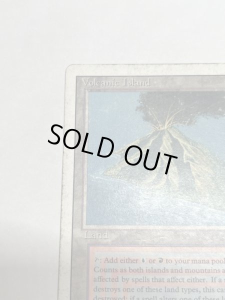 画像2: 《Volcanic Island》[3ED] poor (2)