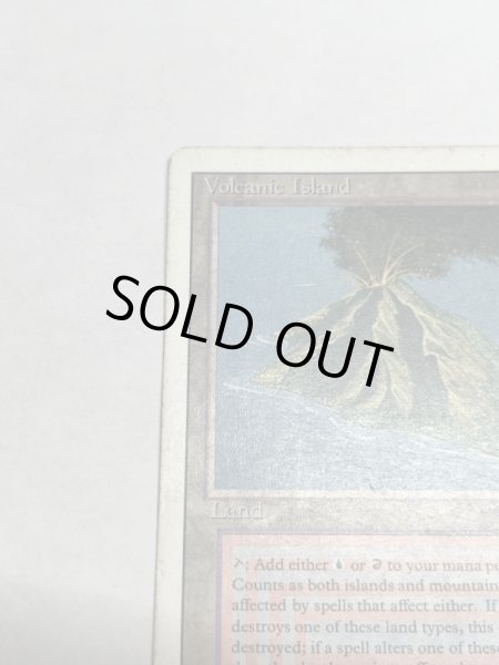 画像2: 《Volcanic Island》[3ED] HP (2)