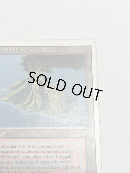 画像3: 《Volcanic Island》[3ED] HP (3)