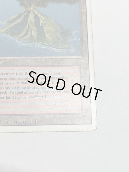 画像5: 《Volcanic Island》[3ED] HP (5)