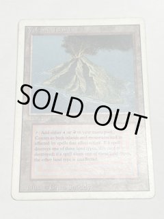 【Bero】【Volcanic 】【FBB】【ドイツ語 Bero】【Volcanic 】【FBB】【ドイツ語 Bero】【Volcanic 】【FBB