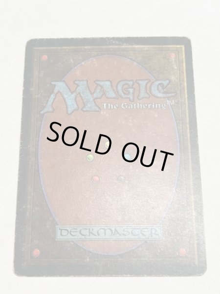 画像6: 《Volcanic Island》[3ED] HP (6)